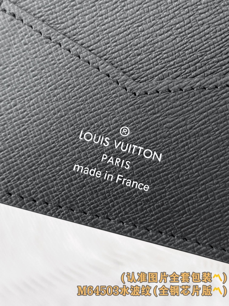 LV Wallets